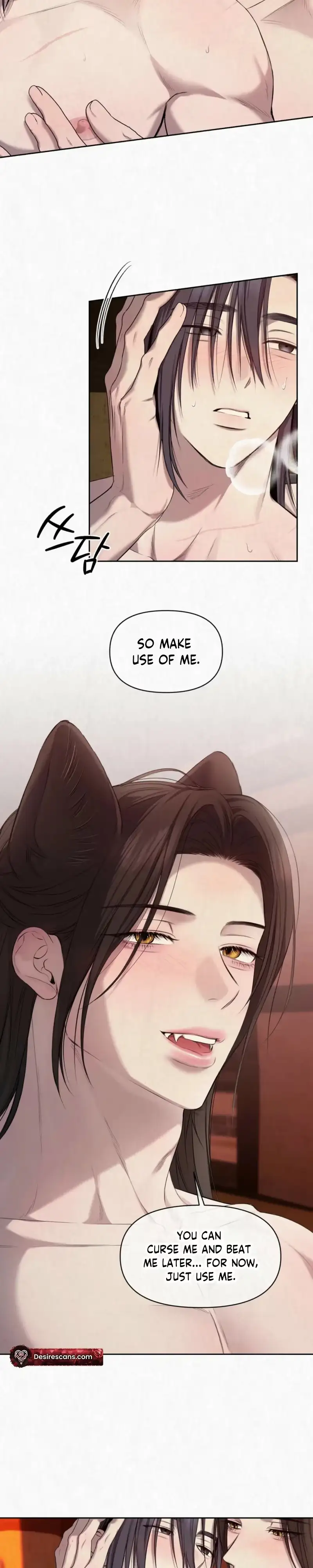 Read Sun Behind the Shadows chapter 39 image 4 on Lezhin