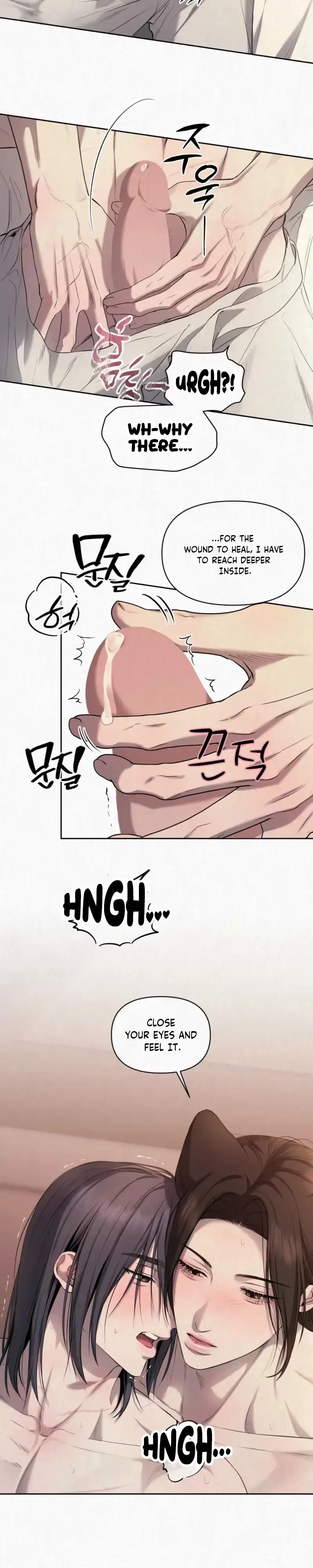 Read Sun Behind the Shadows chapter 39 image 6 on Lezhin