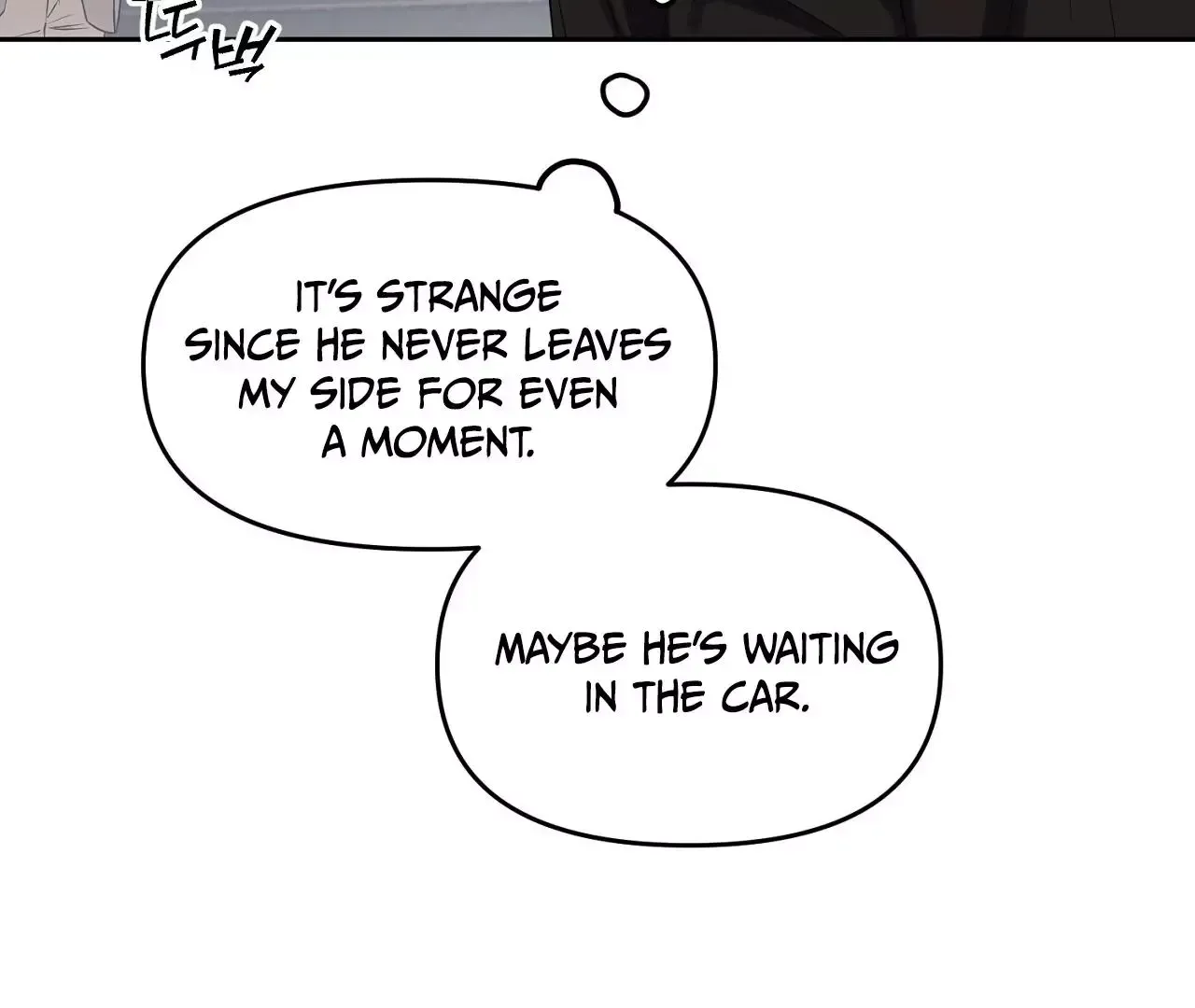 Read Sun Behind the Shadows chapter 4 image 117 on Lezhin