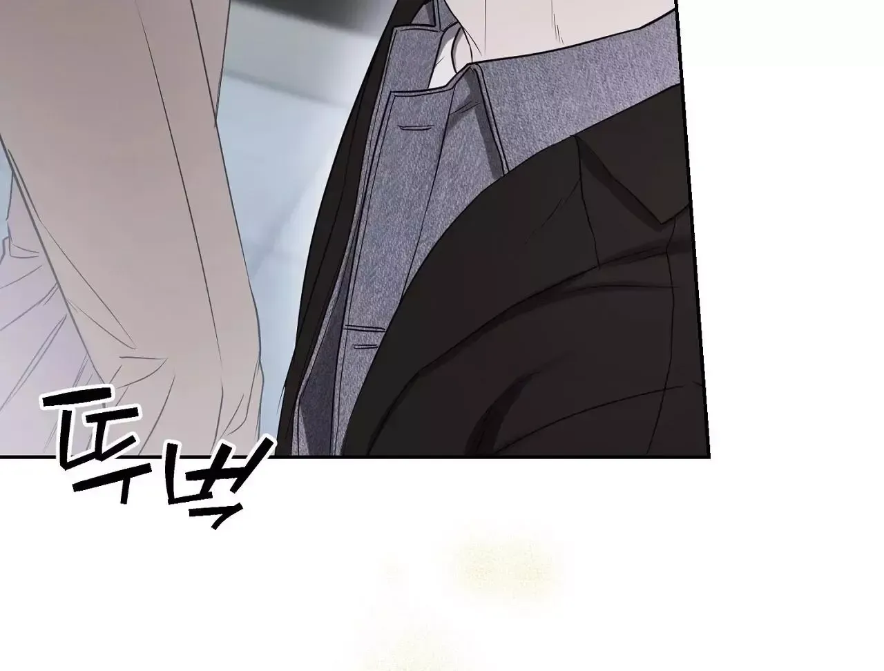 Read Sun Behind the Shadows chapter 4 image 120 on Lezhin