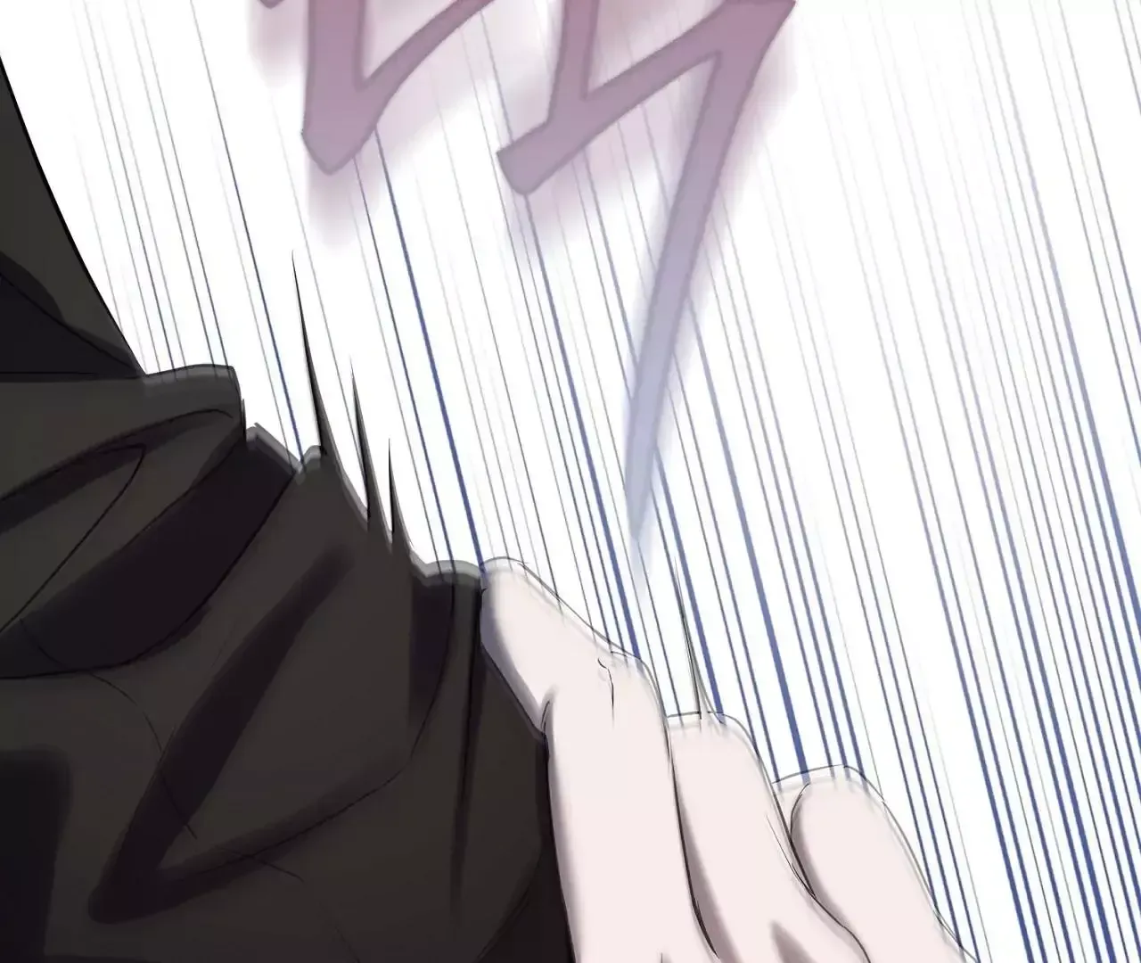 Read Sun Behind the Shadows chapter 4 image 123 on Lezhin