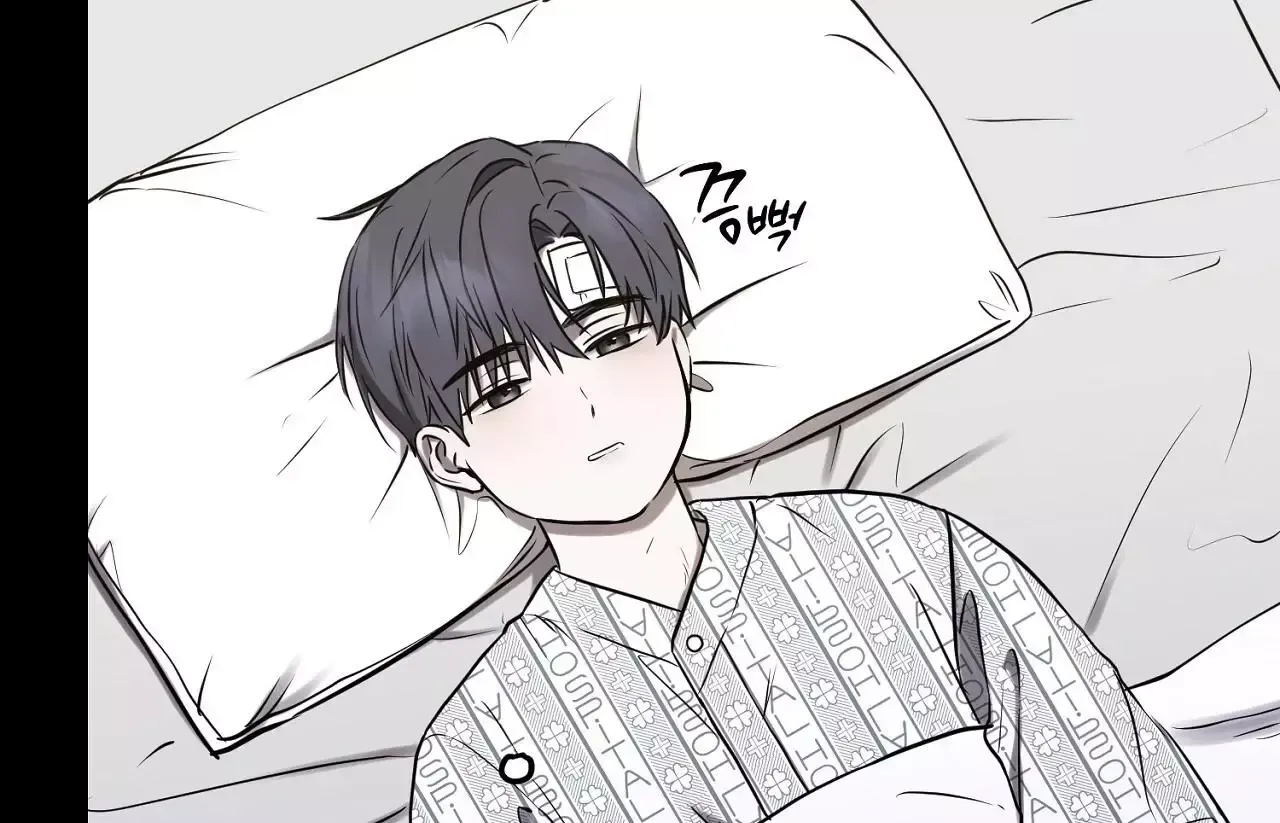 Read Sun Behind the Shadows chapter 4 image 20 on Lezhin