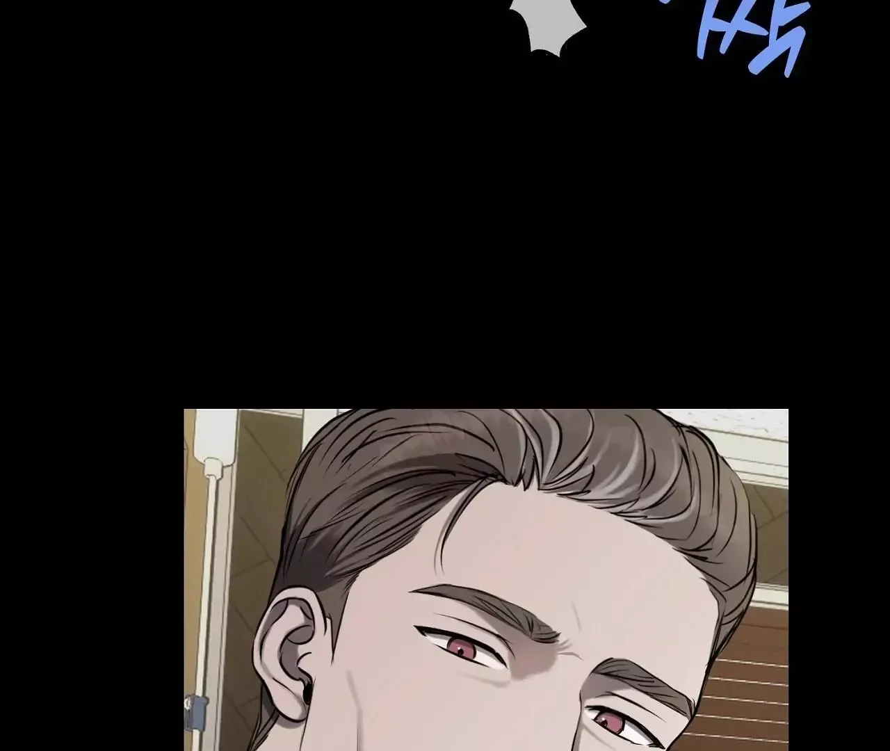 Read Sun Behind the Shadows chapter 4 image 26 on Lezhin