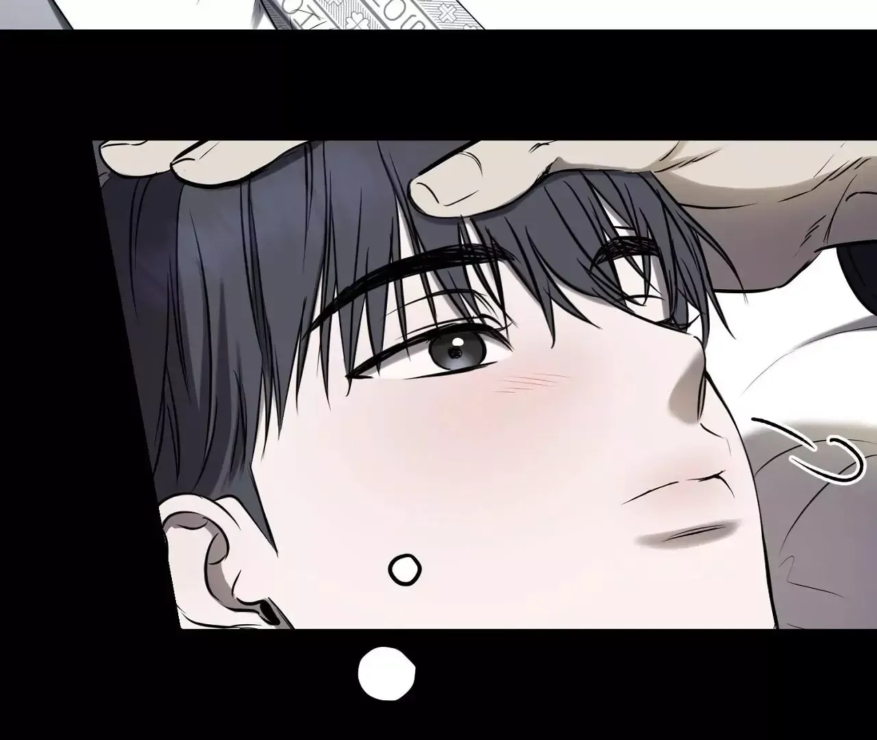 Read Sun Behind the Shadows chapter 4 image 30 on Lezhin