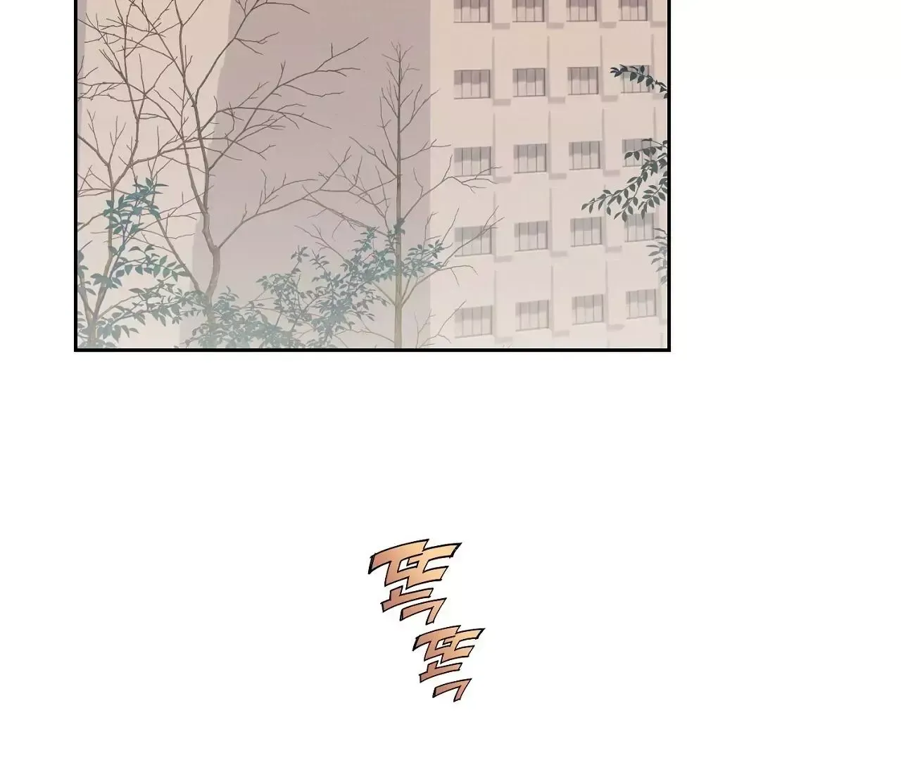 Read Sun Behind the Shadows chapter 4 image 69 on Lezhin