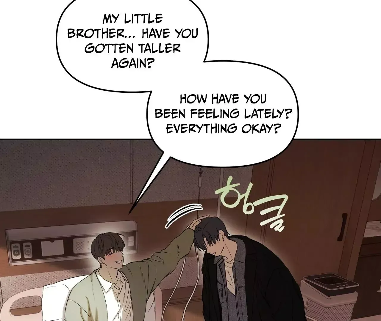 Read Sun Behind the Shadows chapter 4 image 78 on Lezhin