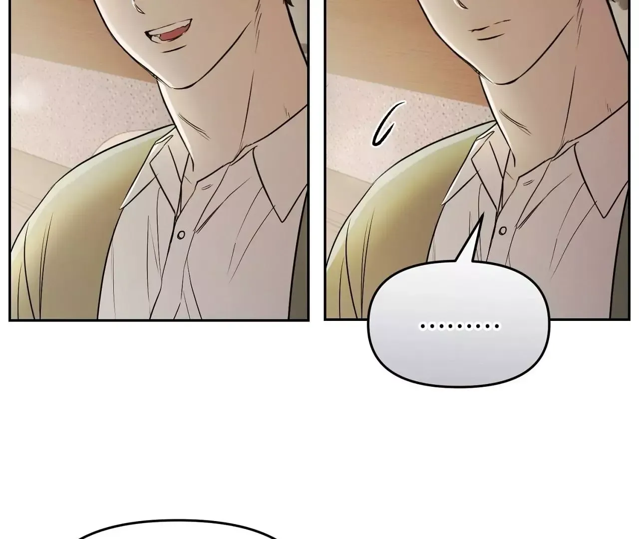 Read Sun Behind the Shadows chapter 4 image 88 on Lezhin