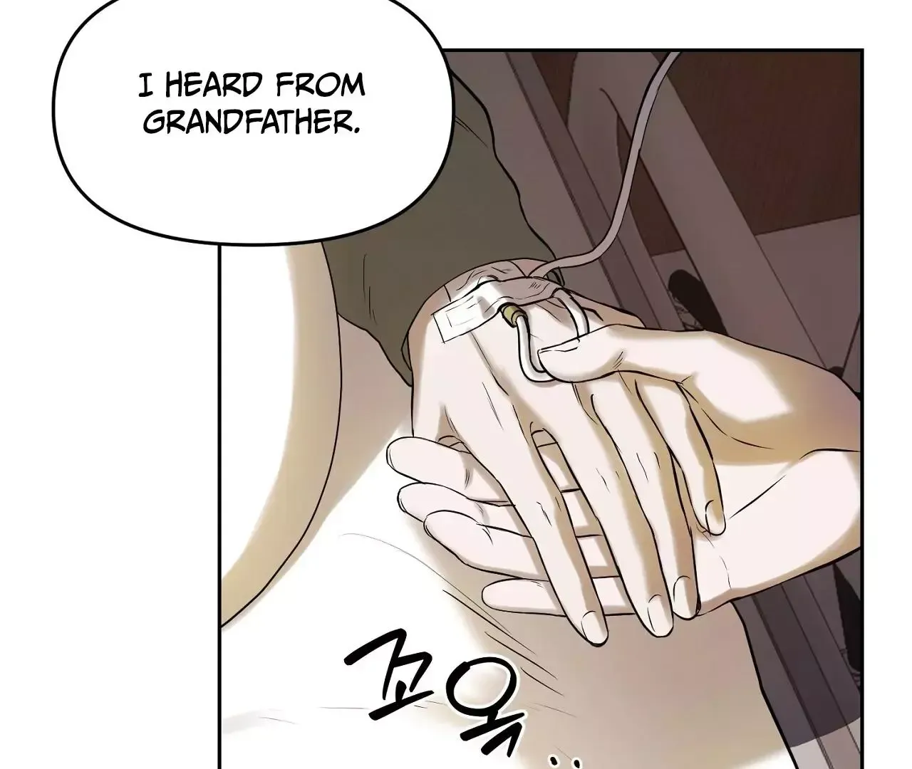 Read Sun Behind the Shadows chapter 4 image 89 on Lezhin