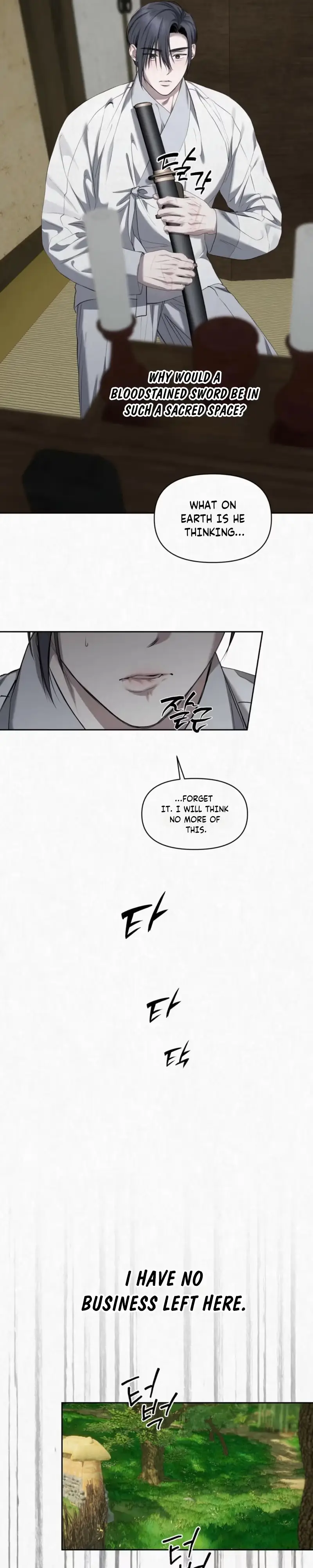 Read Sun Behind the Shadows chapter 40 image 5 on Lezhin
