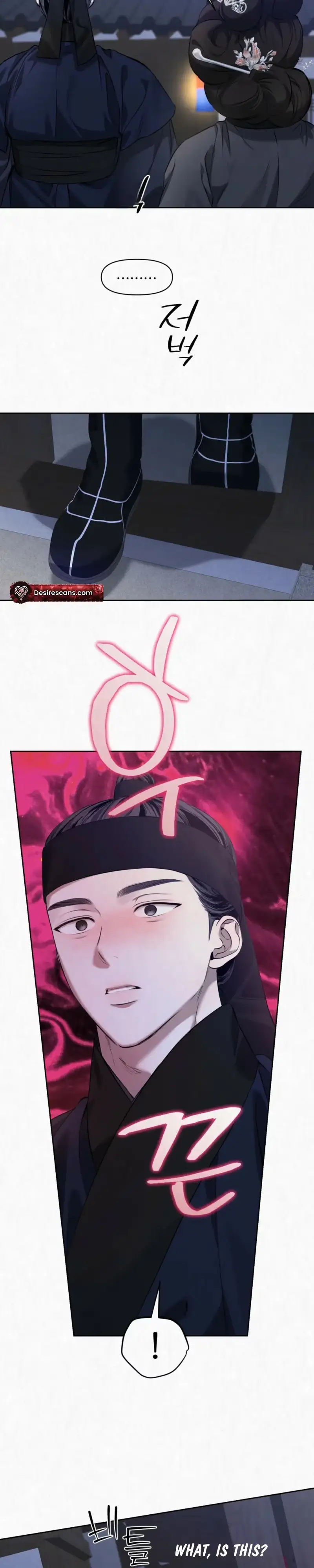 Read Sun Behind the Shadows chapter 41 image 3 on Lezhin