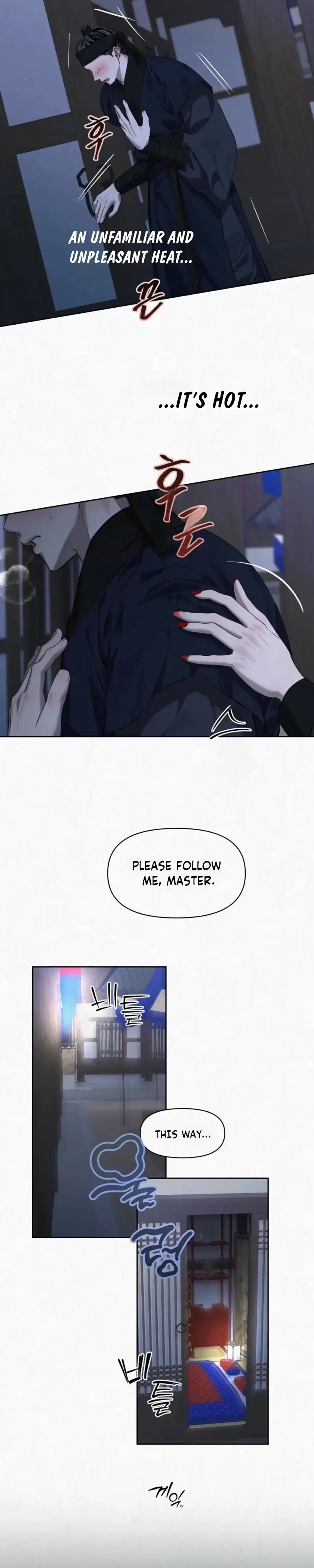 Read Sun Behind the Shadows chapter 41 image 4 on Lezhin