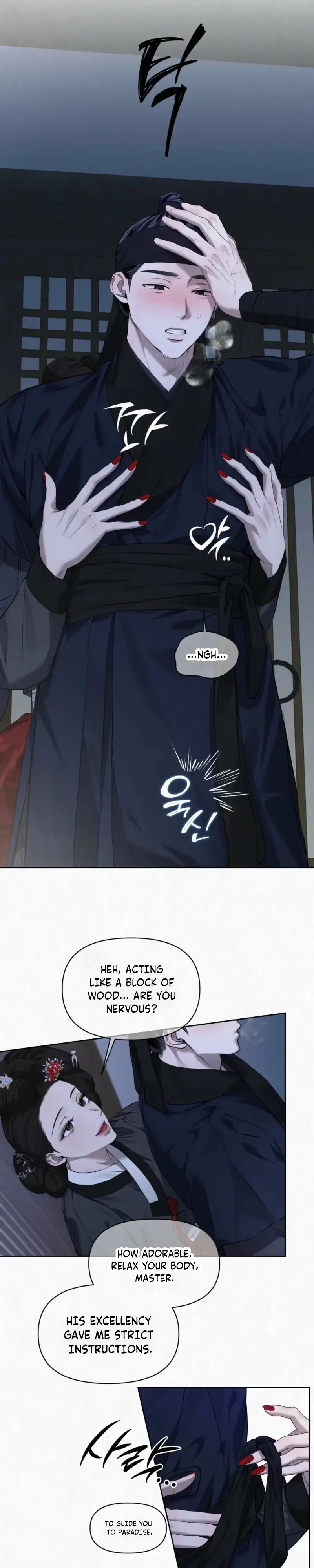 Read Sun Behind the Shadows chapter 41 image 5 on Lezhin