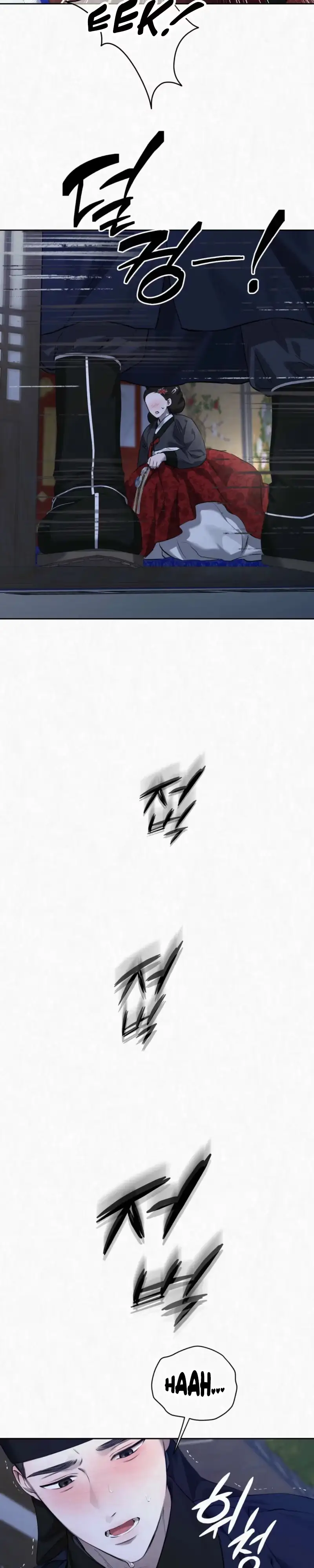 Read Sun Behind the Shadows chapter 41 image 7 on Lezhin