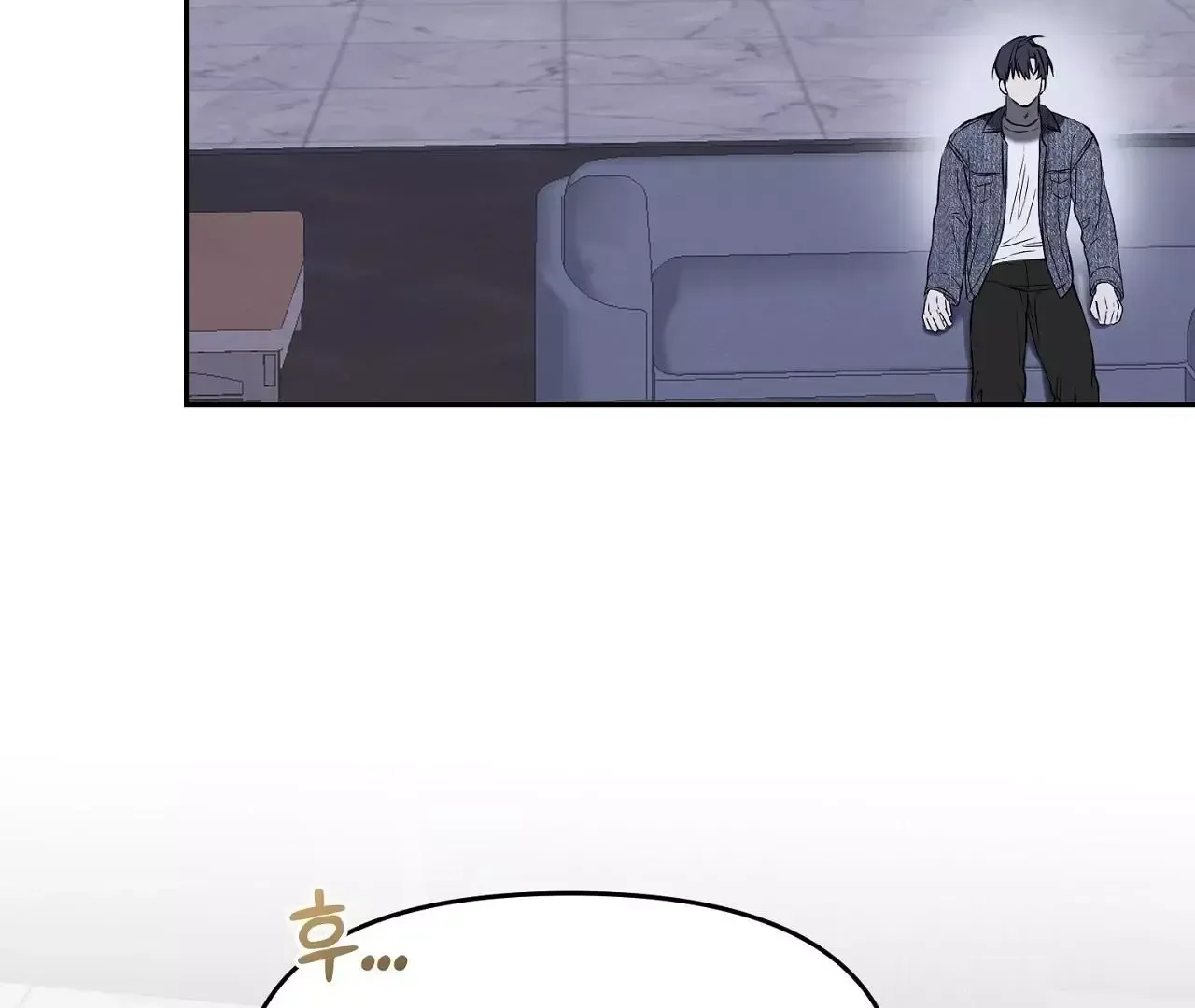 Read Sun Behind the Shadows chapter 5 image 100 on Lezhin