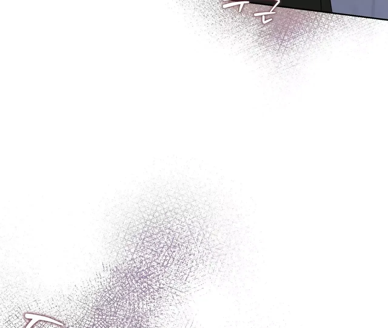 Read Sun Behind the Shadows chapter 5 image 117 on Lezhin