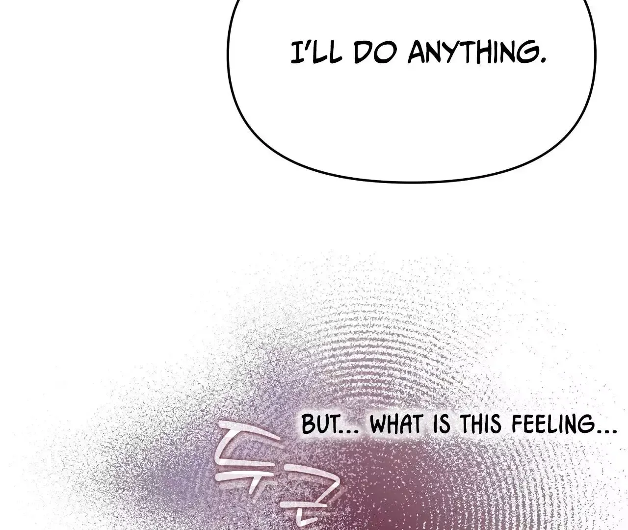Read Sun Behind the Shadows chapter 5 image 120 on Lezhin
