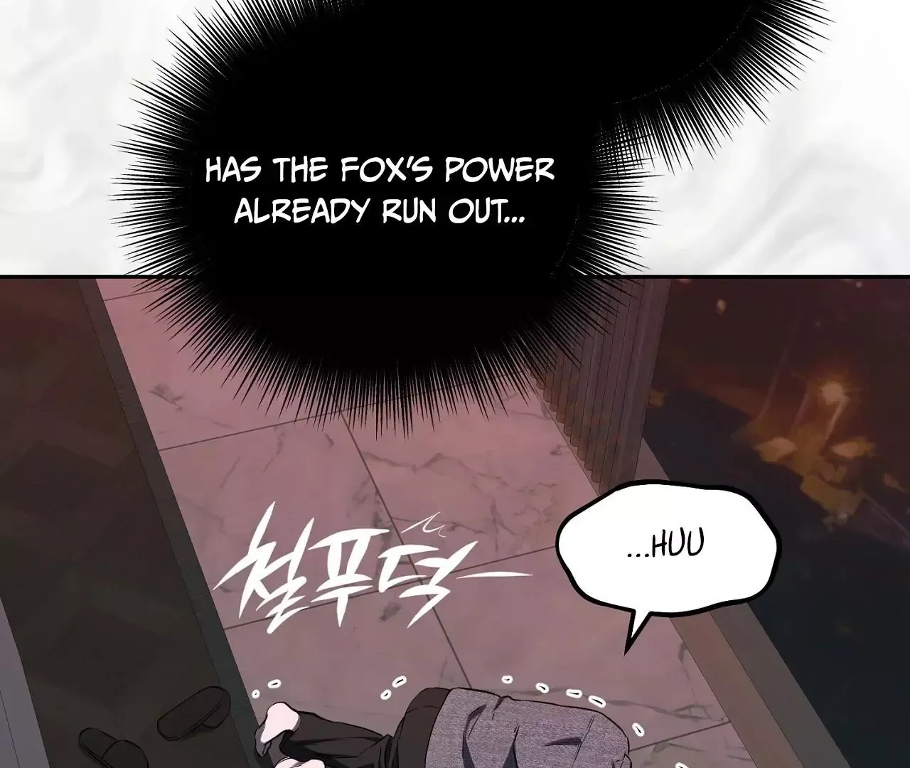 Read Sun Behind the Shadows chapter 5 image 129 on Lezhin