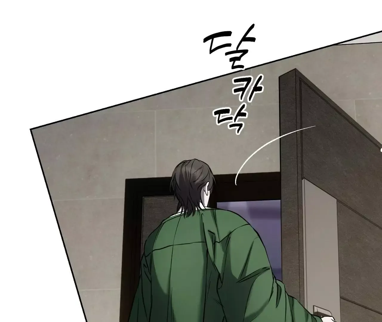 Read Sun Behind the Shadows chapter 5 image 144 on Lezhin