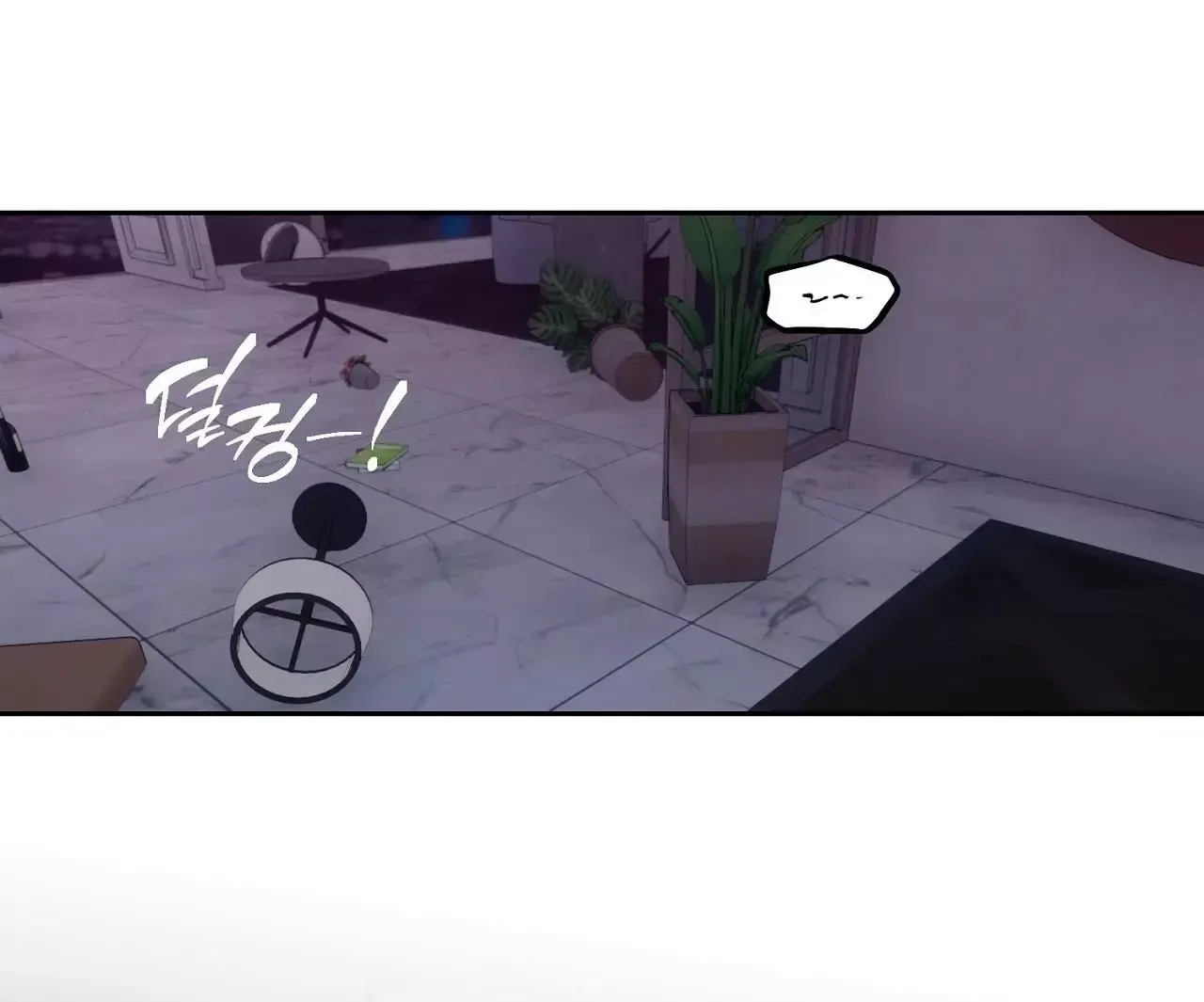 Read Sun Behind the Shadows chapter 5 image 148 on Lezhin