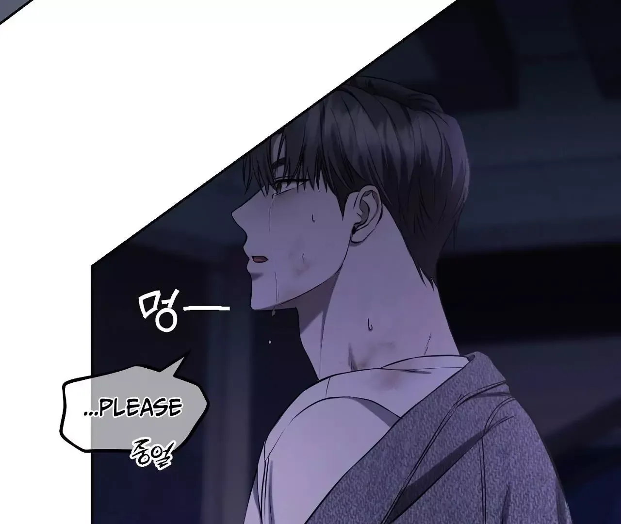 Read Sun Behind the Shadows chapter 5 image 153 on Lezhin