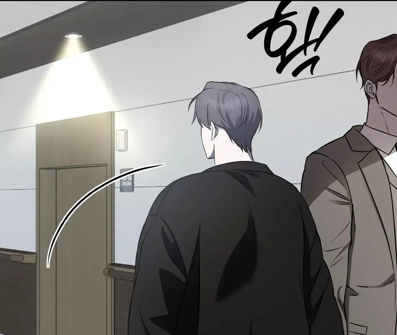 Read Sun Behind the Shadows chapter 5 image 20 on Lezhin