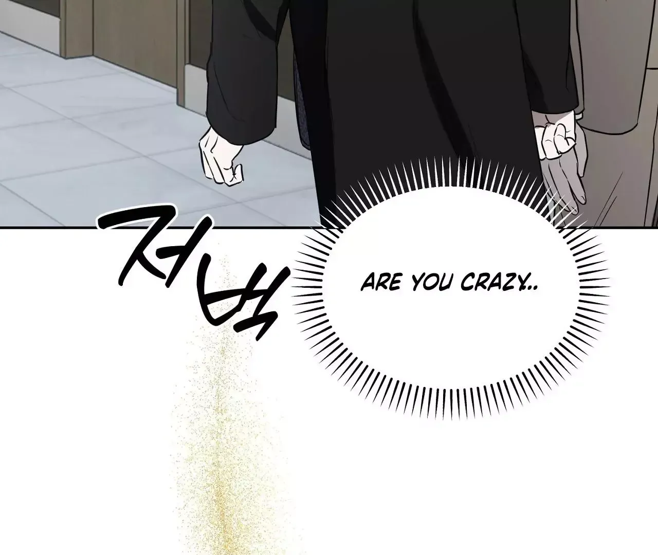 Read Sun Behind the Shadows chapter 5 image 21 on Lezhin