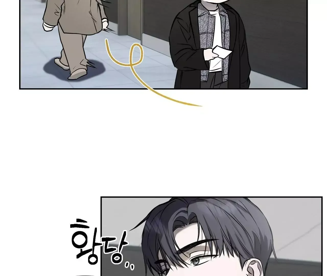 Read Sun Behind the Shadows chapter 5 image 30 on Lezhin