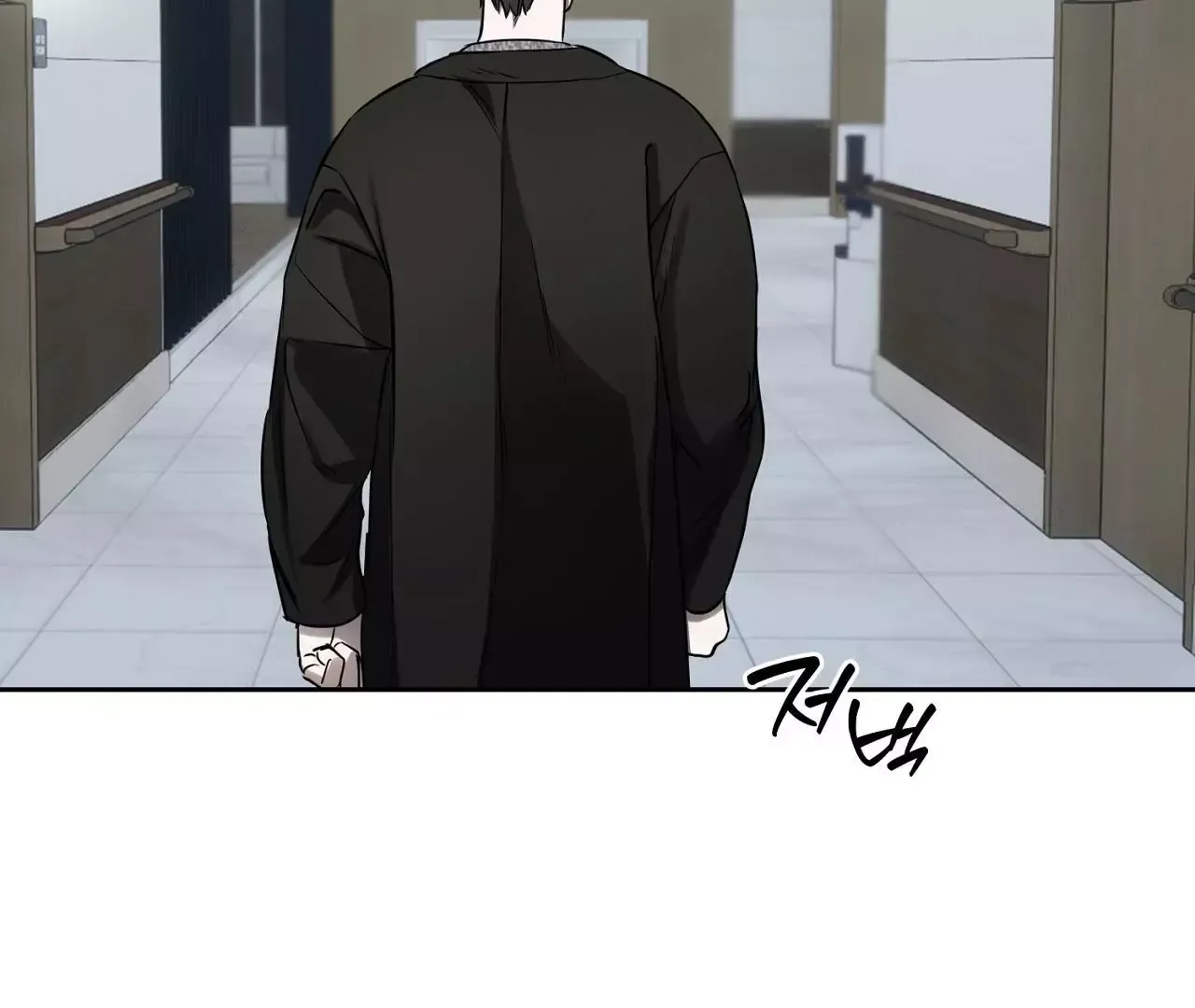 Read Sun Behind the Shadows chapter 5 image 36 on Lezhin