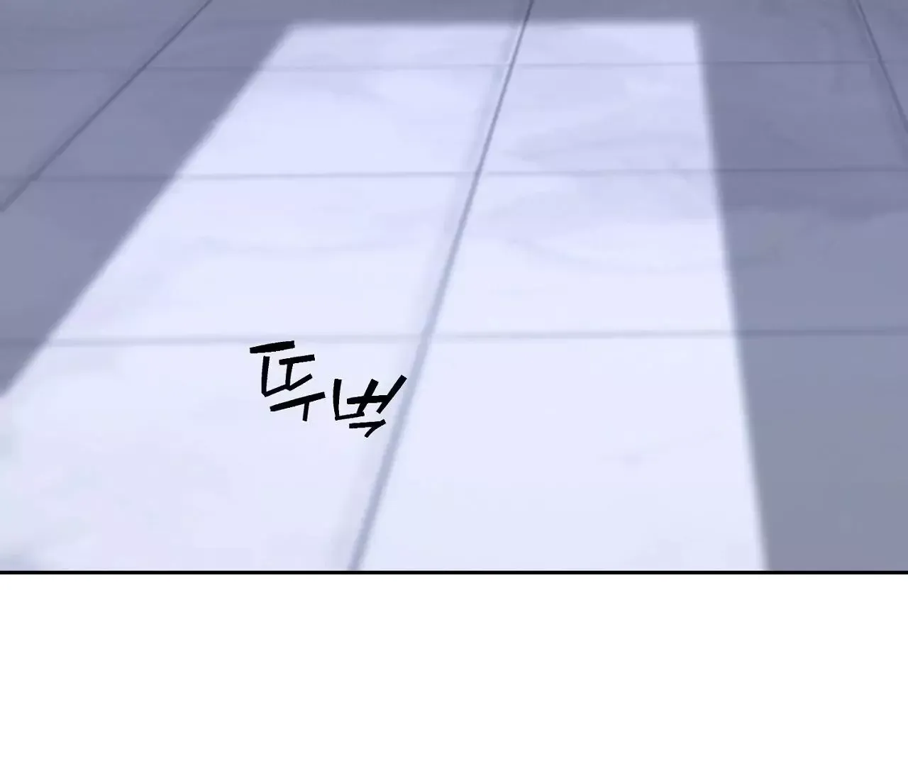 Read Sun Behind the Shadows chapter 5 image 48 on Lezhin