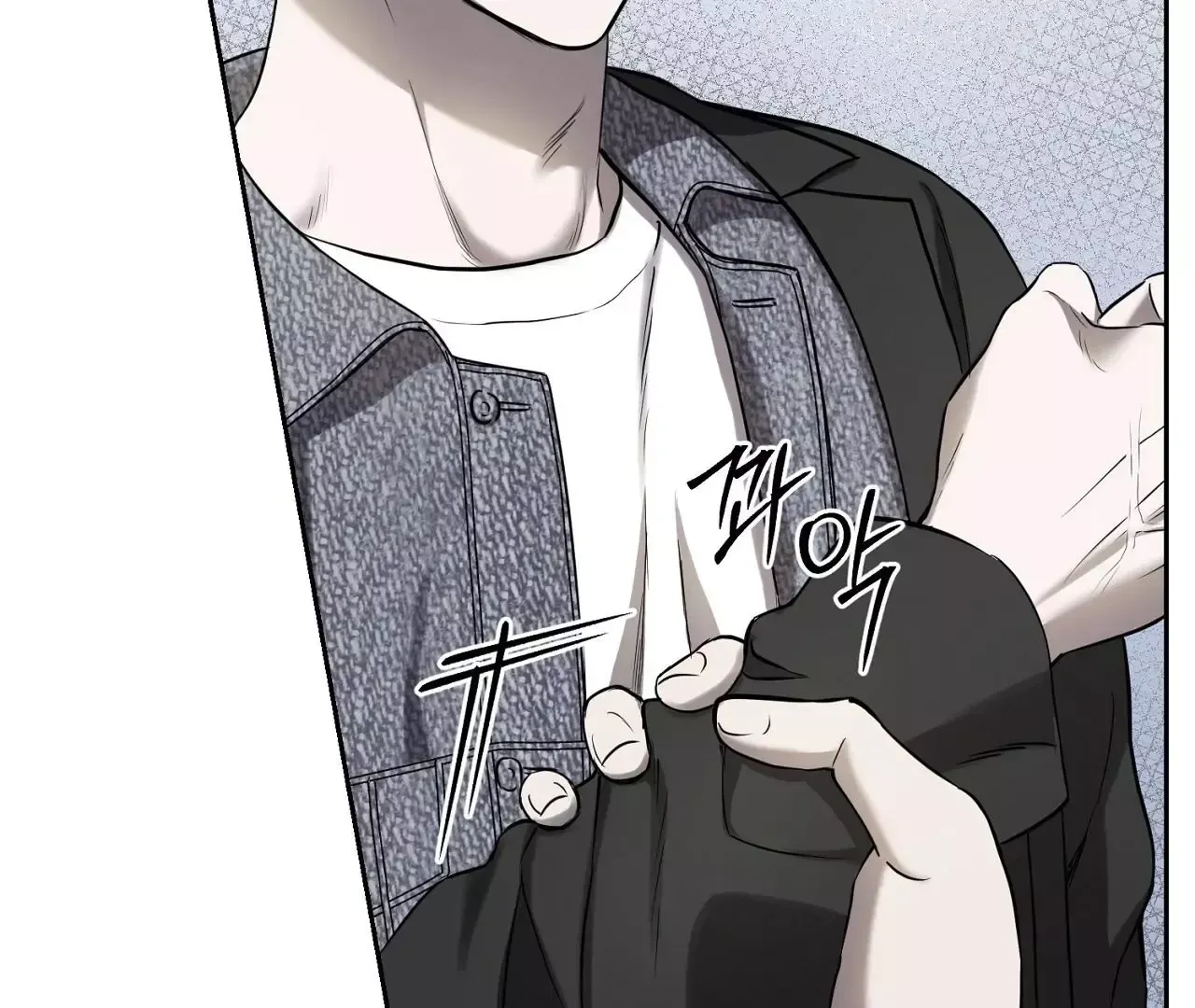 Read Sun Behind the Shadows chapter 5 image 6 on Lezhin