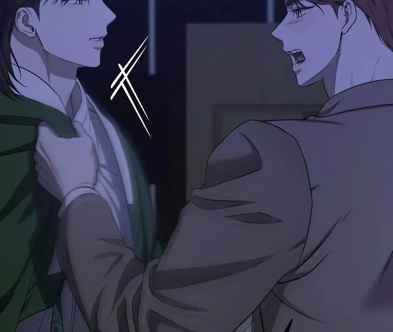Read Sun Behind the Shadows chapter 5 image 65 on Lezhin