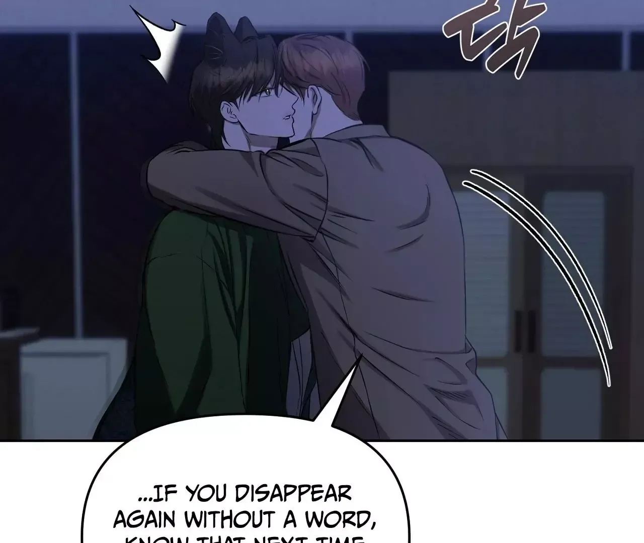 Read Sun Behind the Shadows chapter 5 image 71 on Lezhin