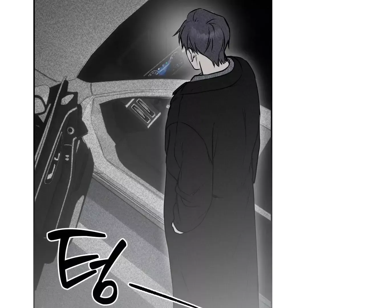 Read Sun Behind the Shadows chapter 5 image 84 on Lezhin