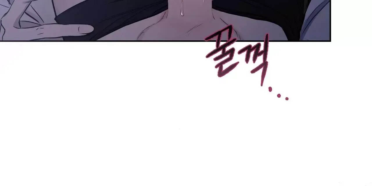 Read Sun Behind the Shadows chapter 6 image 104 on Lezhin