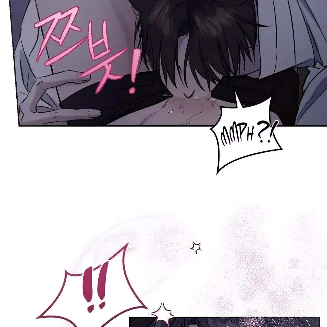 Read Sun Behind the Shadows chapter 6 image 106 on Lezhin