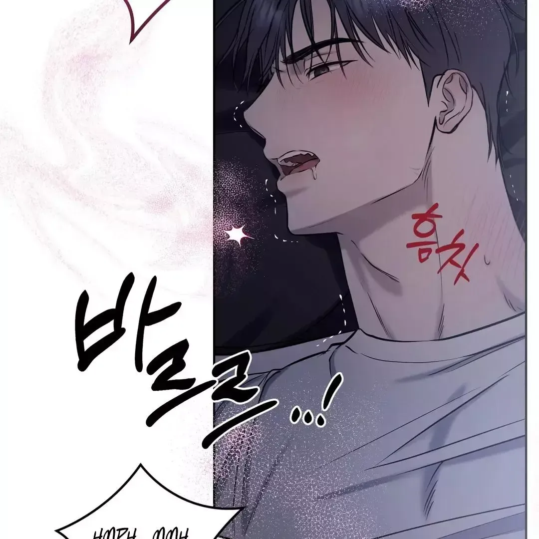 Read Sun Behind the Shadows chapter 6 image 107 on Lezhin