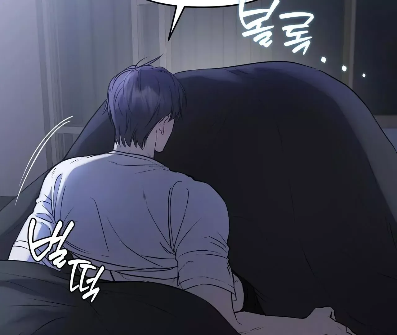 Read Sun Behind the Shadows chapter 6 image 11 on Lezhin