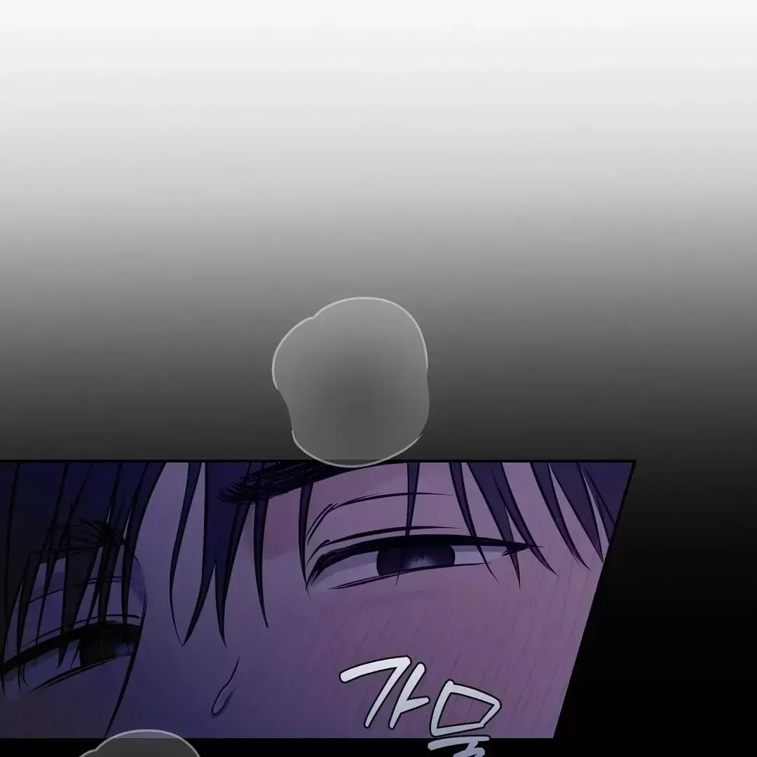 Read Sun Behind the Shadows chapter 6 image 110 on Lezhin