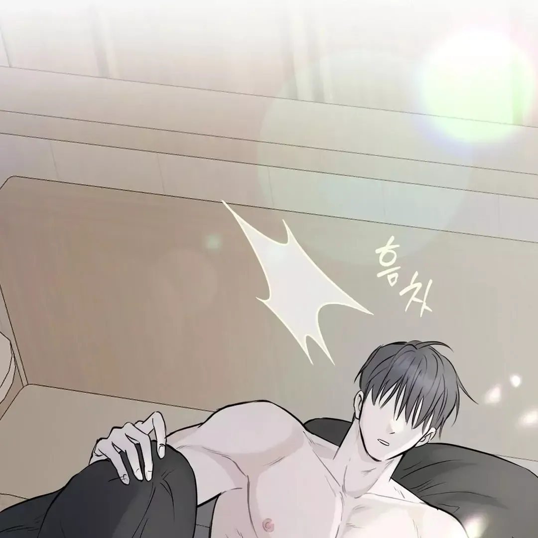 Read Sun Behind the Shadows chapter 6 image 123 on Lezhin