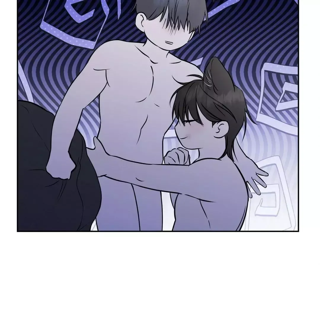 Read Sun Behind the Shadows chapter 6 image 129 on Lezhin