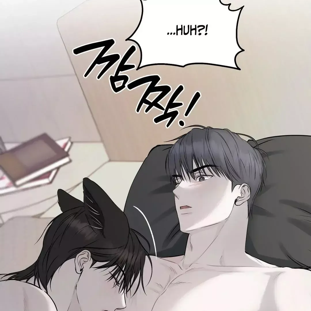 Read Sun Behind the Shadows chapter 6 image 133 on Lezhin