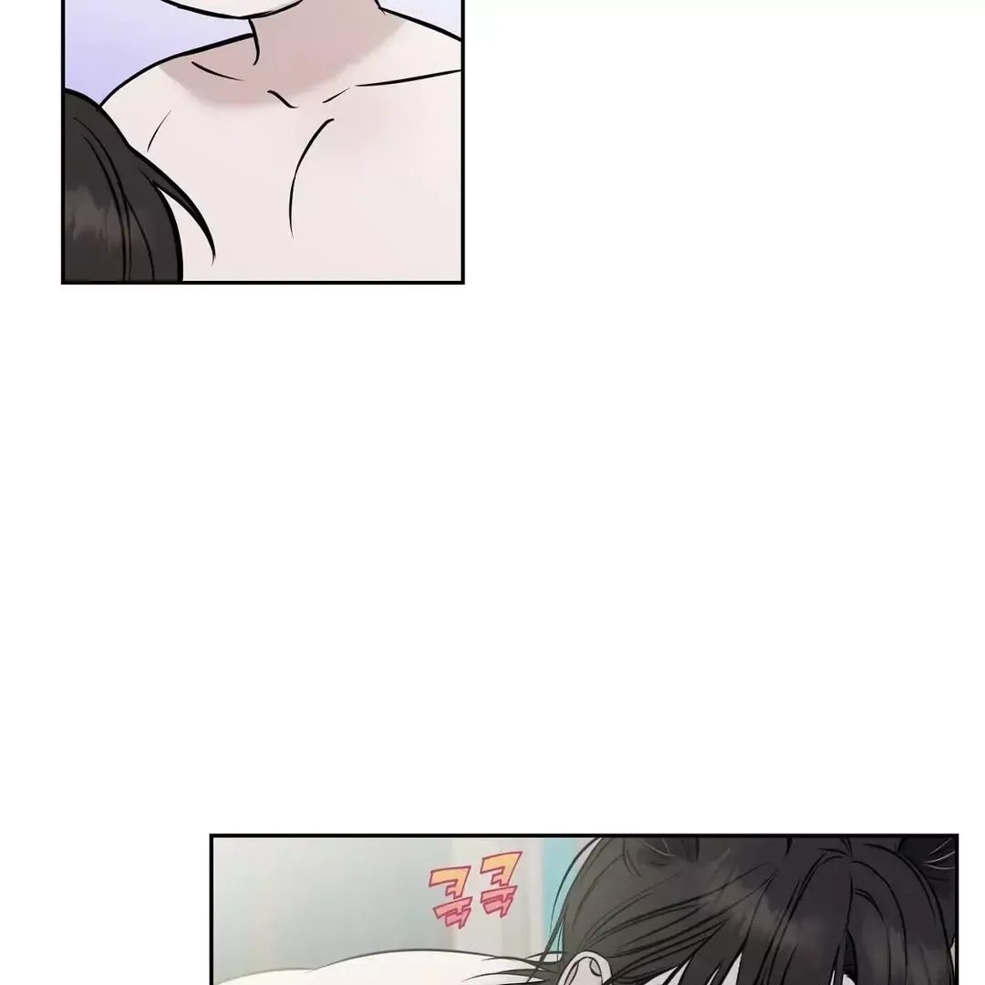 Read Sun Behind the Shadows chapter 6 image 136 on Lezhin