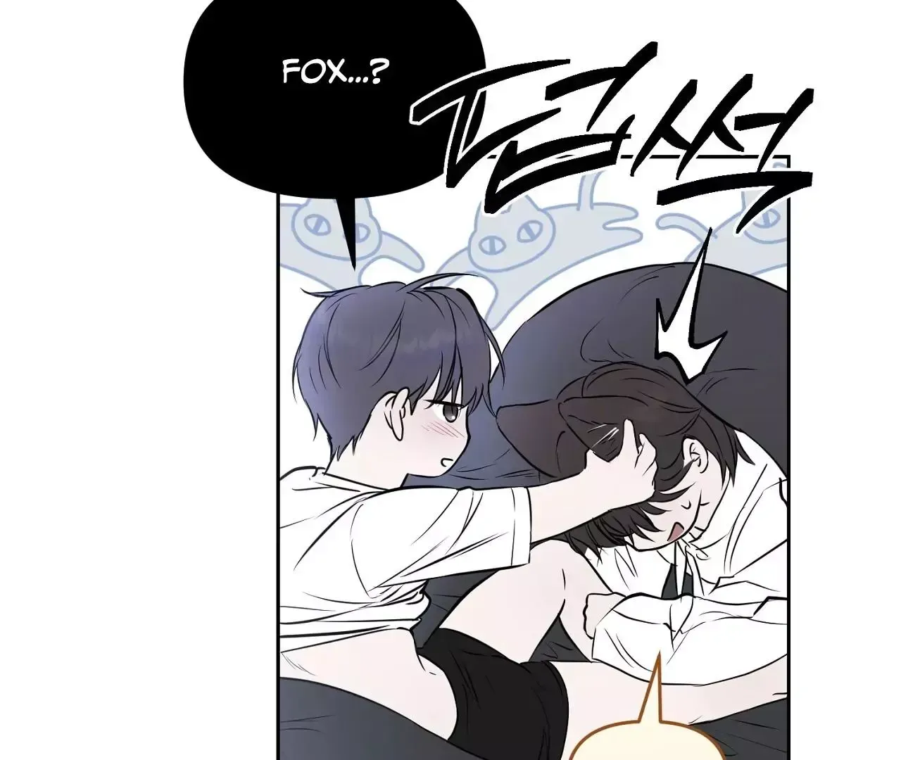 Read Sun Behind the Shadows chapter 6 image 17 on Lezhin