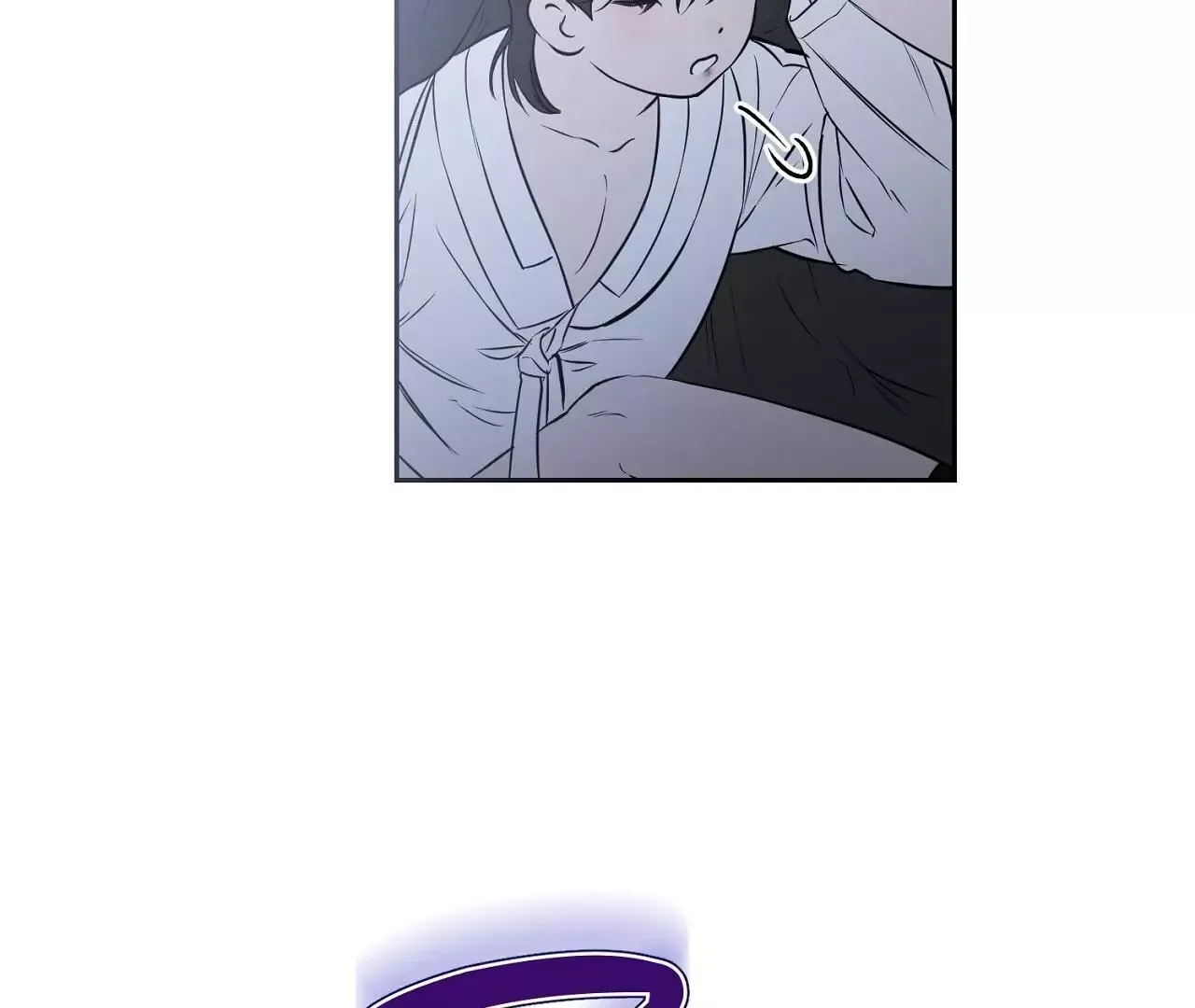 Read Sun Behind the Shadows chapter 6 image 28 on Lezhin