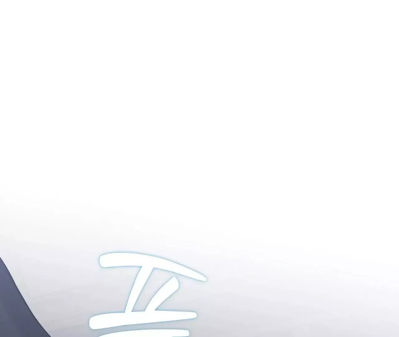 Read Sun Behind the Shadows chapter 6 image 31 on Lezhin