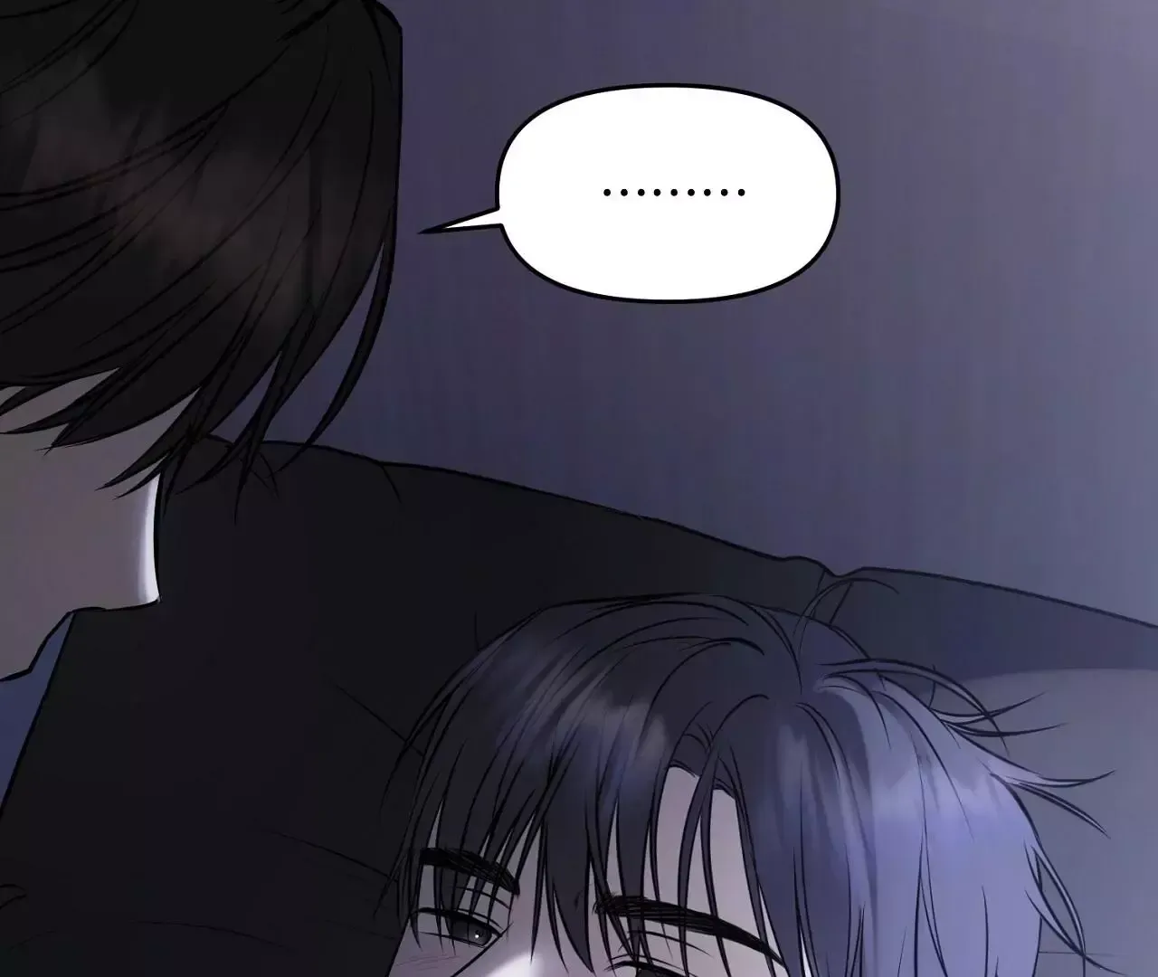 Read Sun Behind the Shadows chapter 6 image 36 on Lezhin