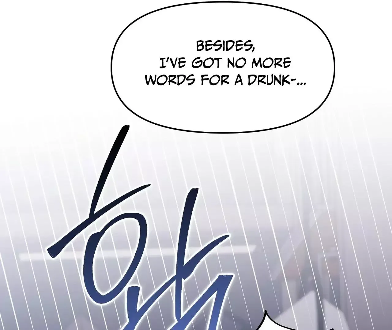 Read Sun Behind the Shadows chapter 6 image 43 on Lezhin
