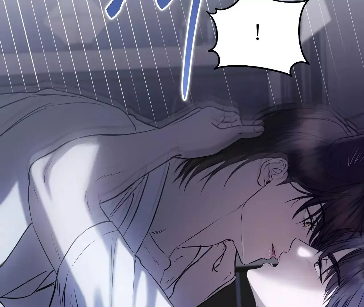 Read Sun Behind the Shadows chapter 6 image 44 on Lezhin