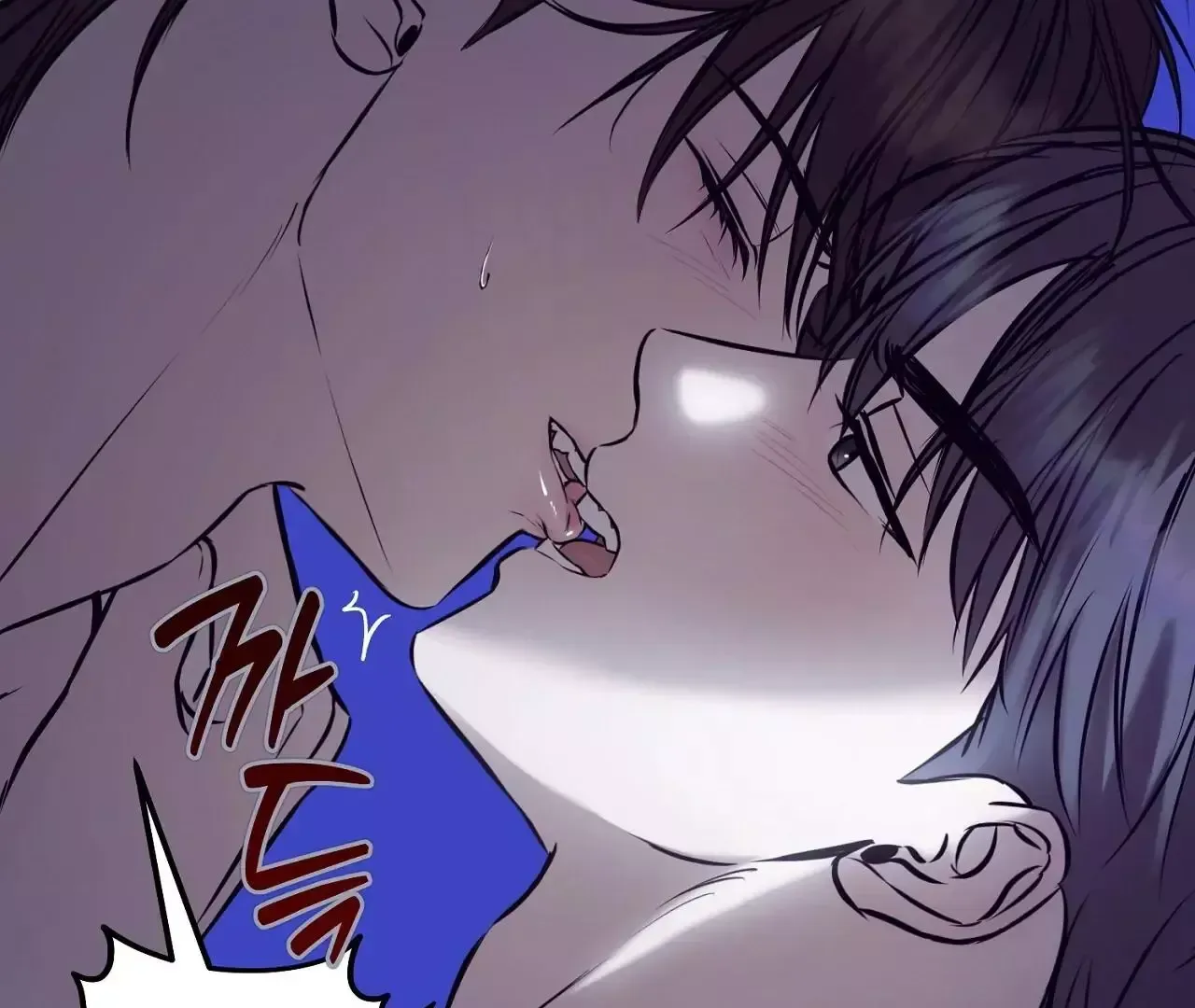 Read Sun Behind the Shadows chapter 6 image 47 on Lezhin