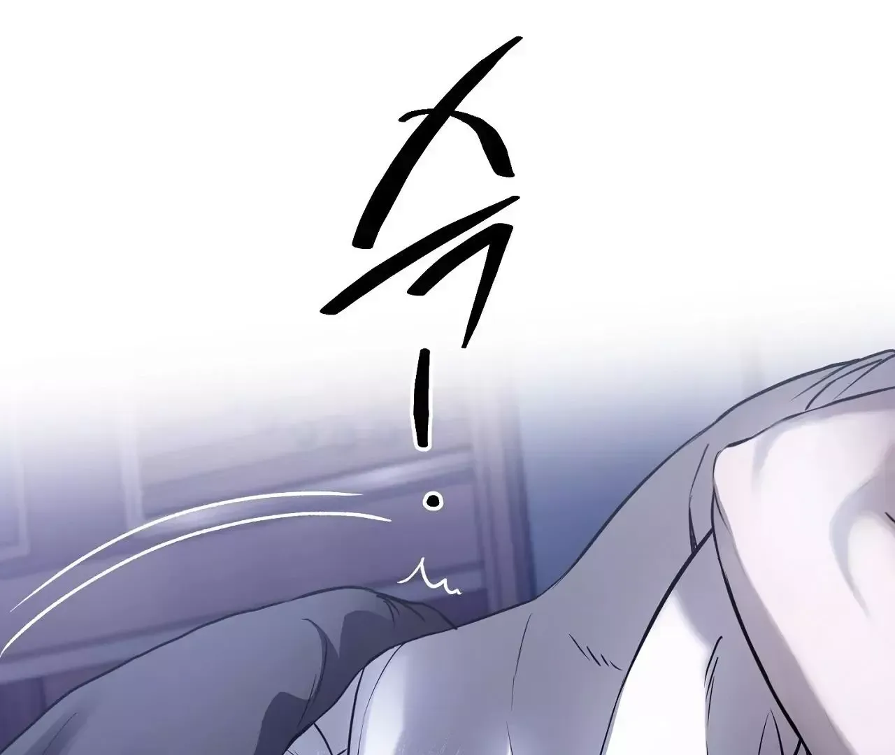 Read Sun Behind the Shadows chapter 6 image 51 on Lezhin
